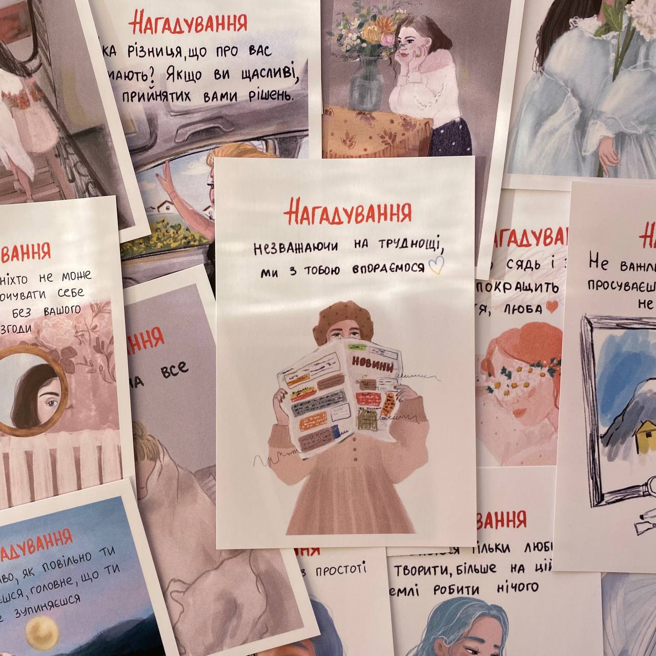 Колода «Нагадування» - Зображення 2